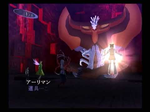 【真・女神転生III NOCTURNE マニアクス】HARD初見実況プレイ297