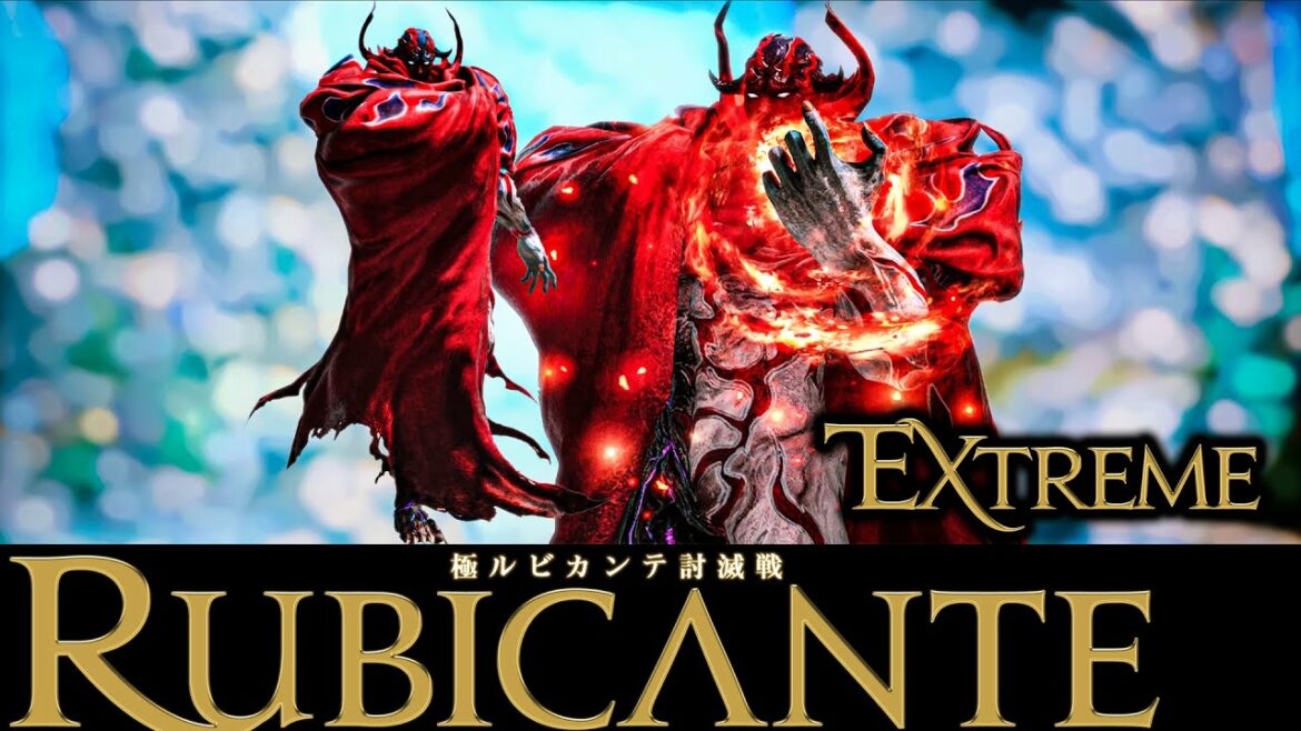 FF14 – 極ルビカンテ – BGM only