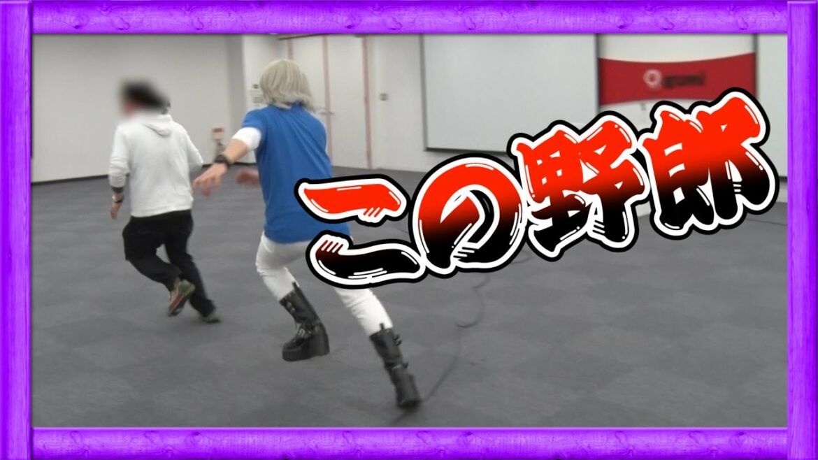 ドッキリからのゴー☆ジャスがブチギレ!!ブレイブフロンティア【GameMarket】