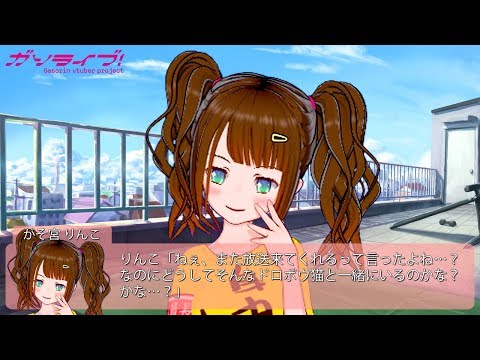 【荒野行動】新マップ「東京決戦」を遊んでみる!