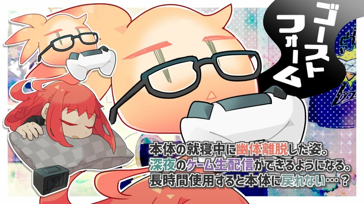 【Live/ネタバレあり】 #14 最後のリスタート 【 新すばらしきこのせかい 】