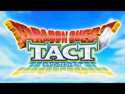 【 #DQタクト #ガチャ 】少年テリー20連+マデサ20連+チケット21連/ #ランクマッチ w255【 #ドラクエタクト #雑談 #コメ返し #偉関西流 #趣味Tuber 】