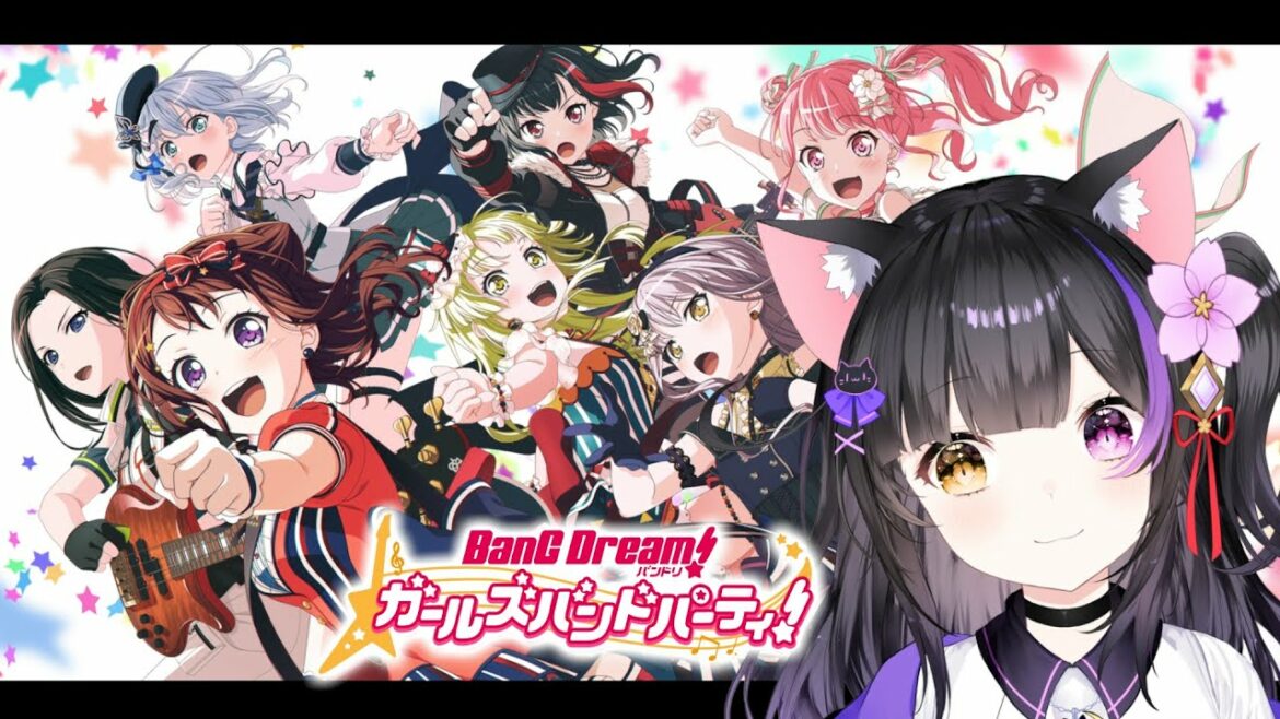 【ガルパ】バンドリ! ガールズバンドパーティ!を初見プレイするよ~!!【黒月夜桜】