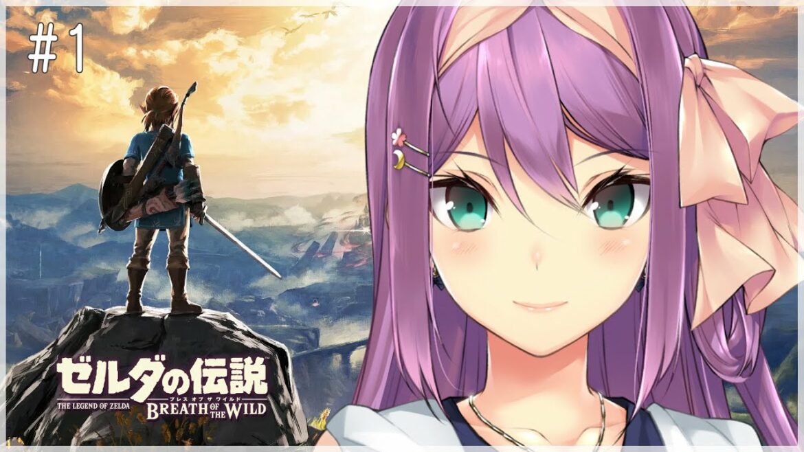 【ゼルダの伝説 ブレス オブ ザ ワイルド】新たな冒険を始める!#1【にじさんじ/桜凛月】