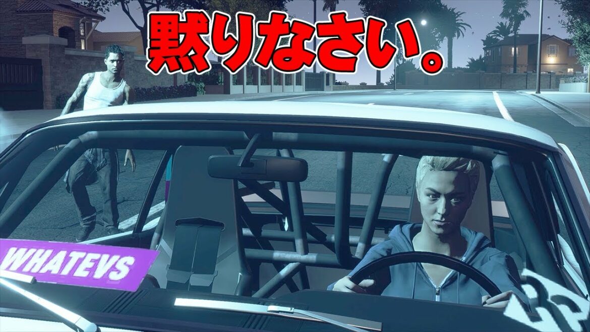 【ニード・フォー・スピード ペイバック】100%クリア by Reiji