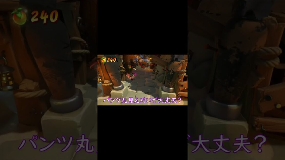 ハート柄の…【クラッシュバンディクー4 とんでもマルチバース Part4】#shorts