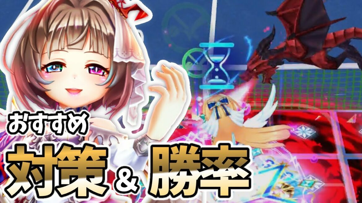 高頻度の極限ショットで敵を殲滅!新キャラ「導きエクセリア」の速報値&解説!【白猫テニス】