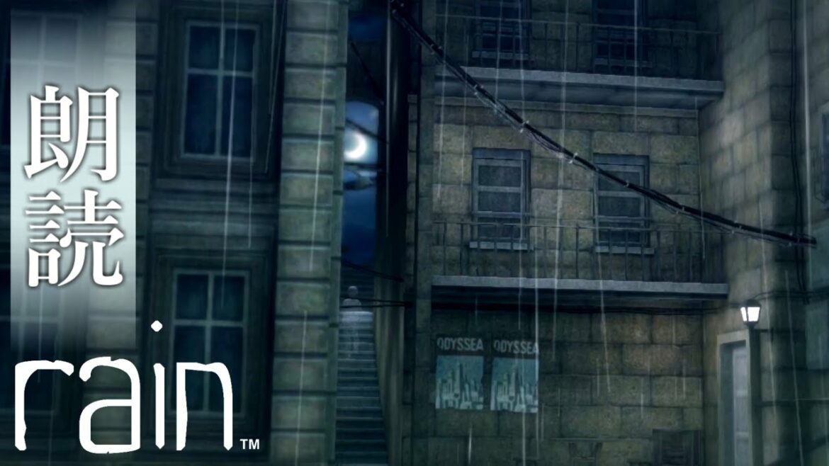 【朗読】 – rain –  【実況プレイ】 part1