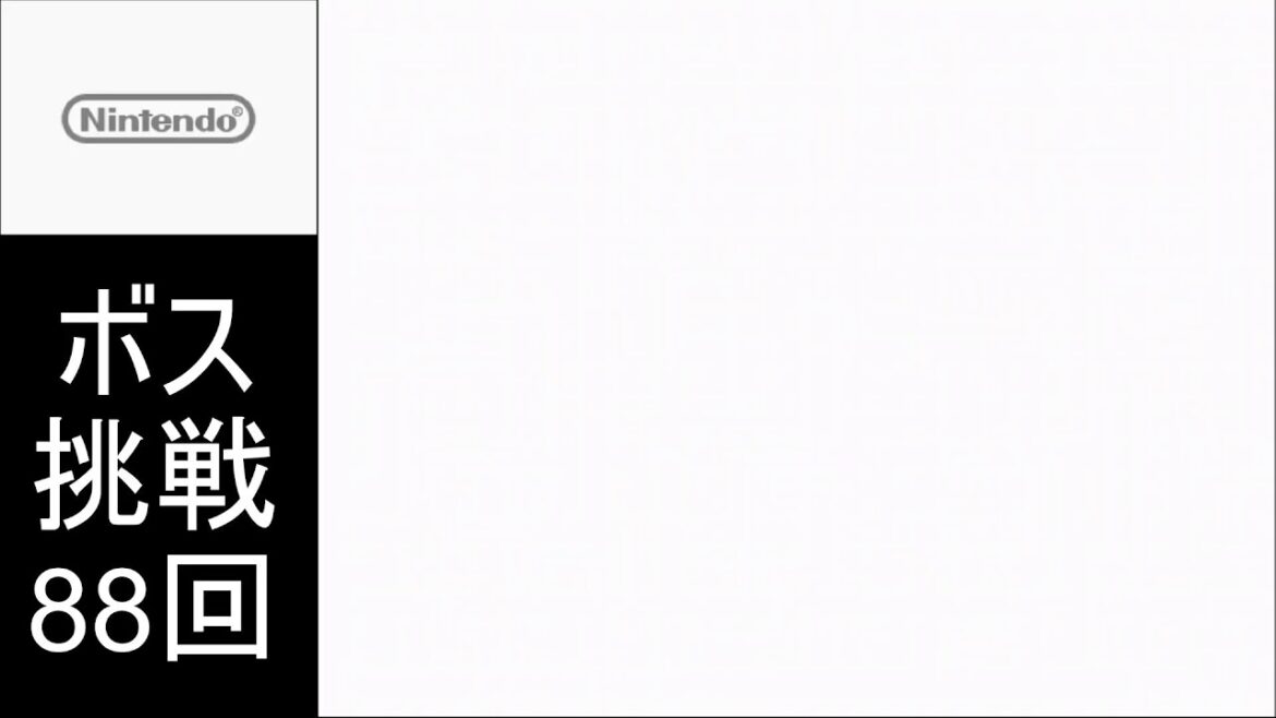 【クリア後】相棒の「ゆびをふる」だけ縛り ポケダン空  その15【特殊ルール追加】