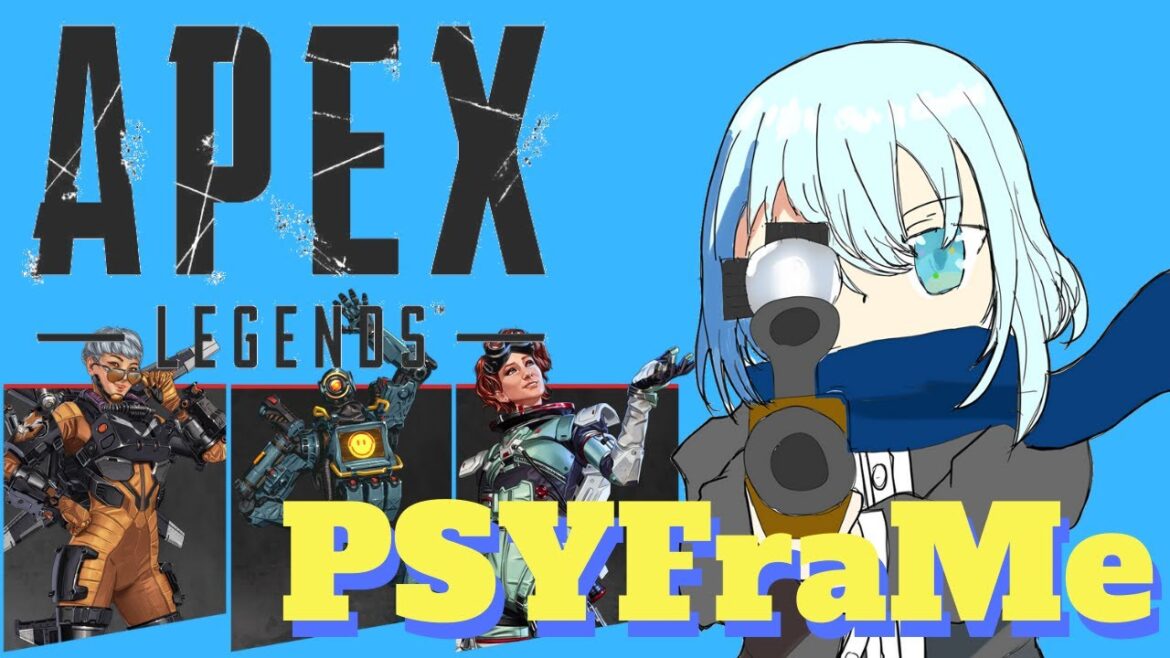#60 おはよぉ!今日もカジュアルかランク「APEX」