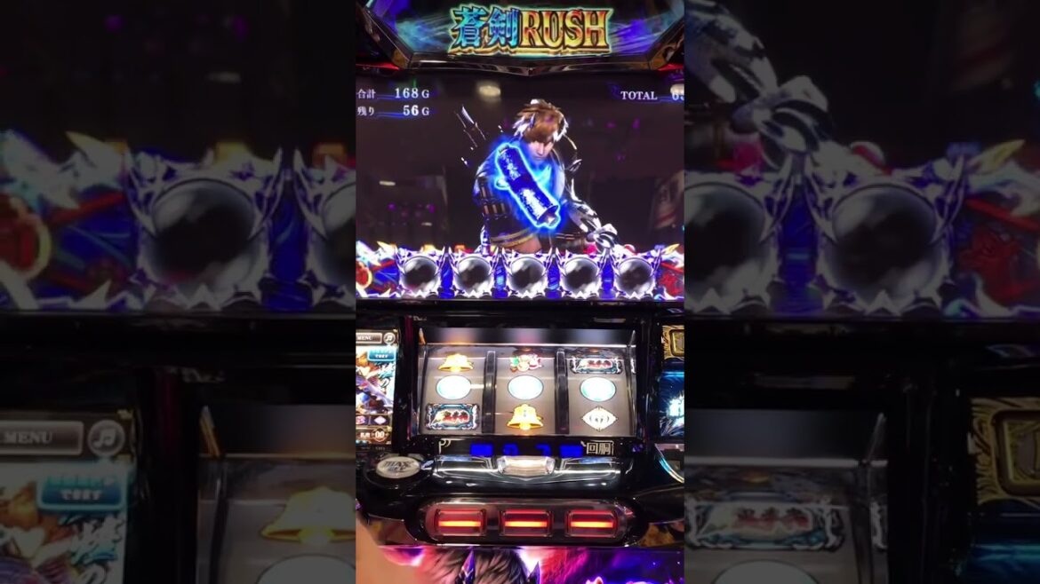 【鬼武者2スロ】筐体振動の一閃フリーズ→即強チェでこんなもんだった  #鬼武者2 #パチスロ新鬼武者z #カプコン