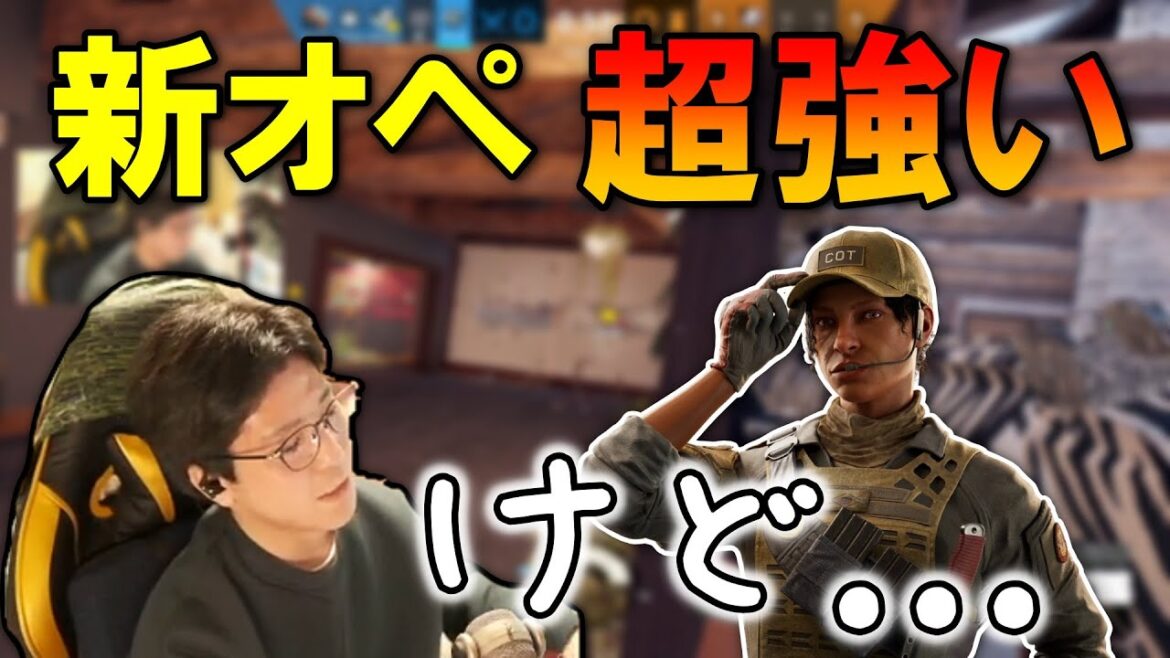 【R6S】早くも新オペに飽きてしまうw pc版 レインボーシックス シージ RAINBOWSIX SIEGE 実況