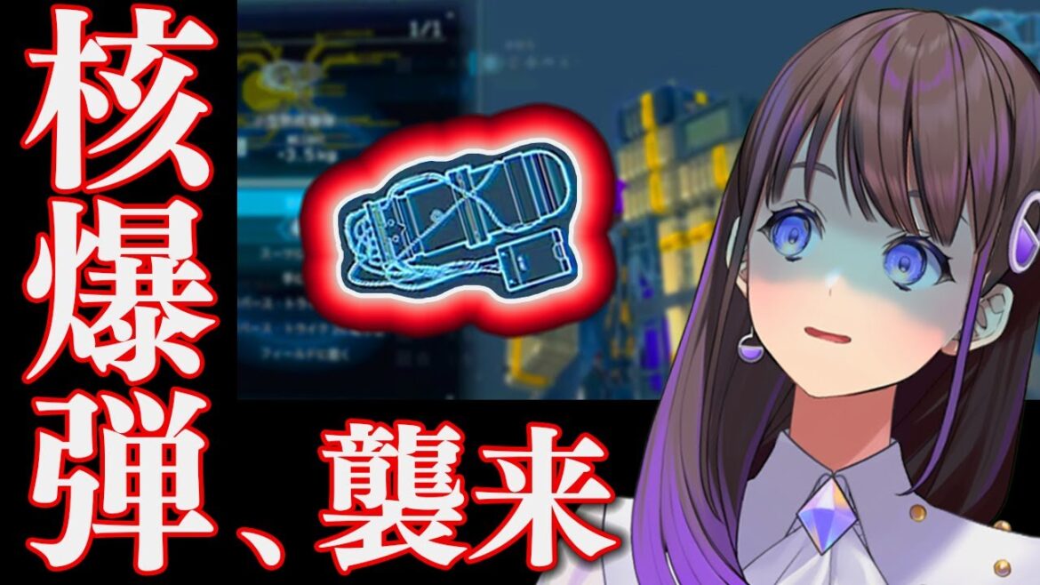 【DEATH STRANDING(デス・ストランディング)】核爆弾、襲来。爆発落ちなんてサイテーだぞー!!(´;ω;`)【声優:石黒千尋】