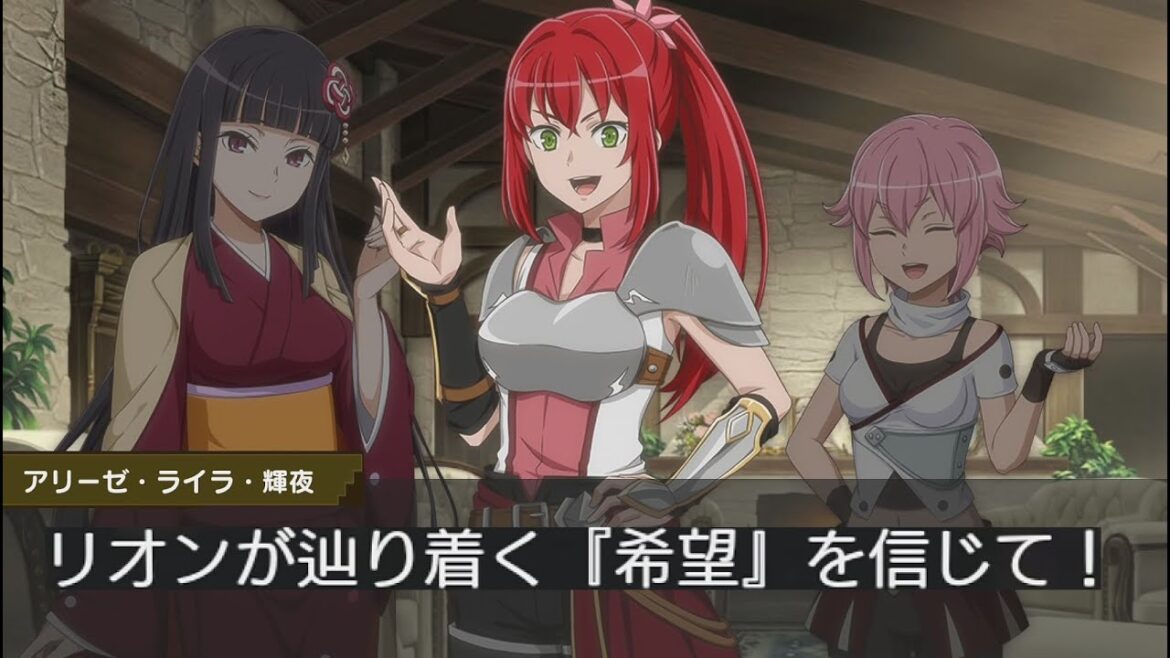 ダンまちIV サイドストーリー21 なんてことのない少女達の話 【ダンメモ 特別ストーリー】