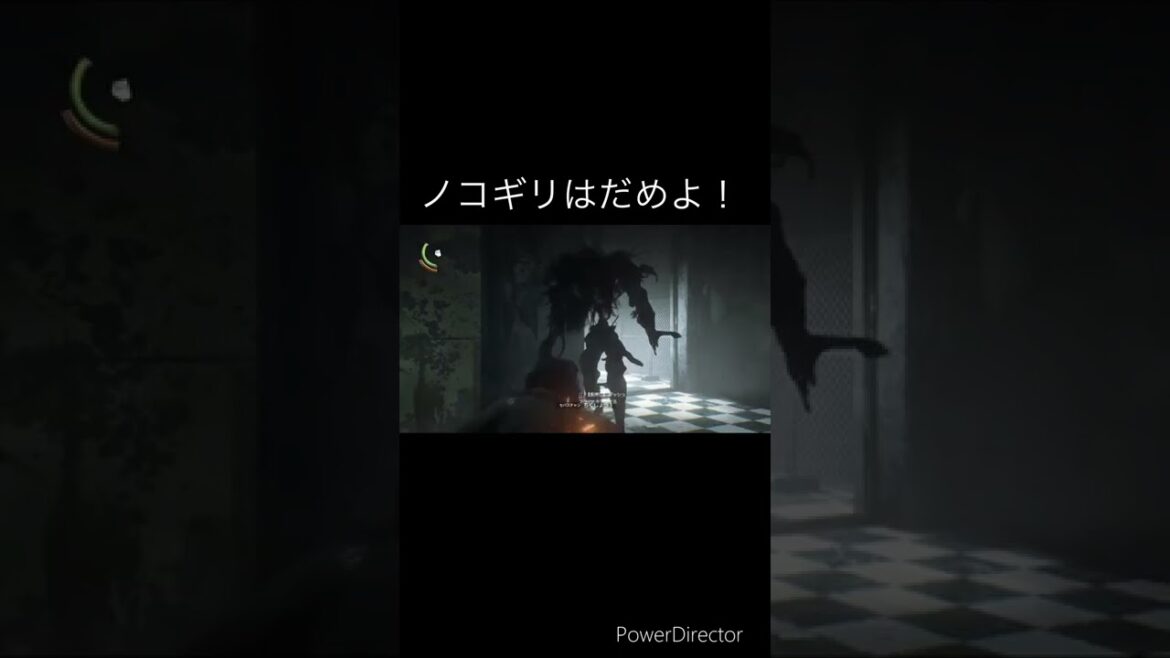 サイコブレイク2 ノコギリマン登場 #shorts #サイコブレイク2 #ノコギリマン #怖い #怖くて後ろ見れないけど見ちゃうw #グロテスク