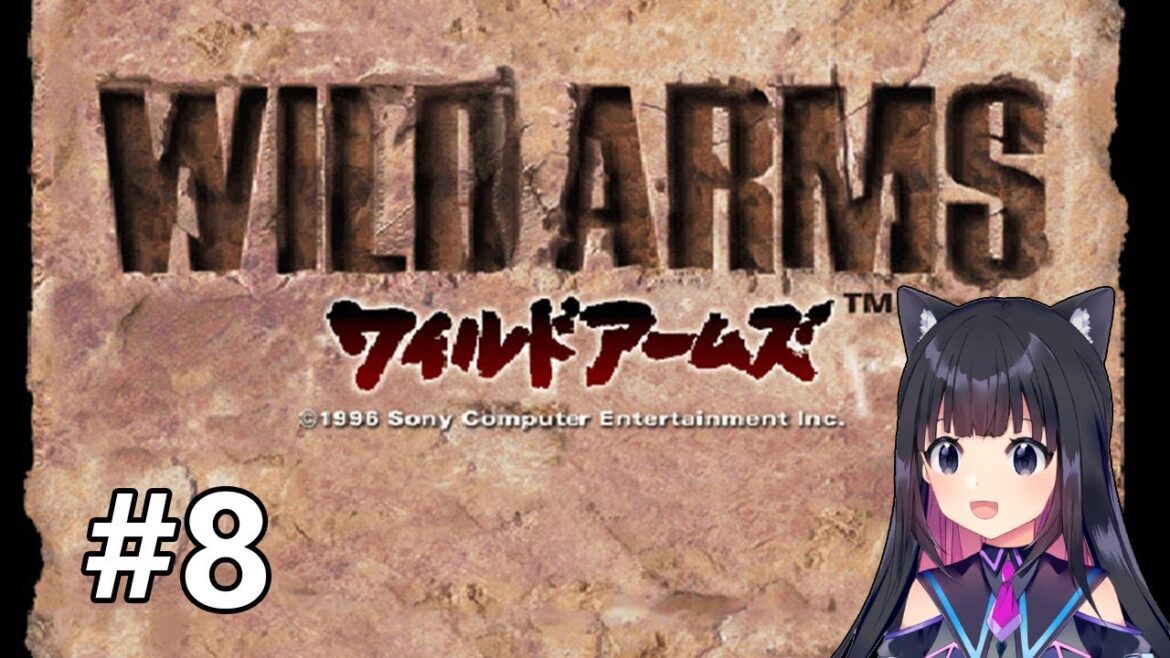 【ワイルドアームズ(WILD ARMS)】RPGシリーズの原点がここに!初見プレイ【Vtuber】