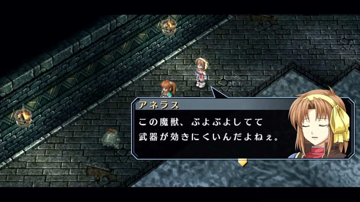 【ネタバレあり】ル=ロックルへようこそ ~空の軌跡SC Evolutionを初見実況プレイ その2~