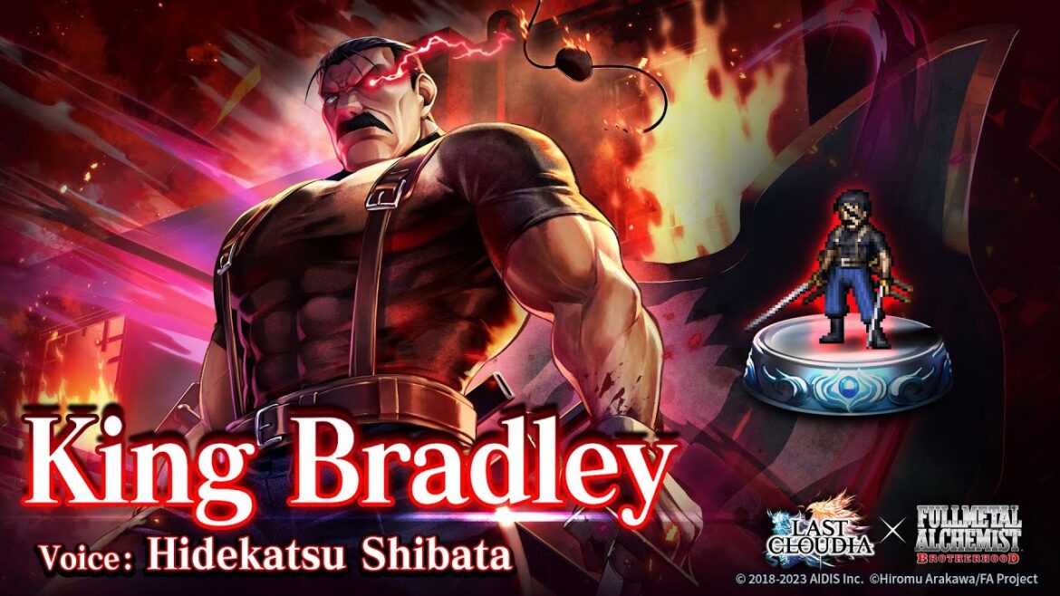 Introducing King Bradley, FULLMETAL ALCHEMIST BROTHERHOOD Collab Unit