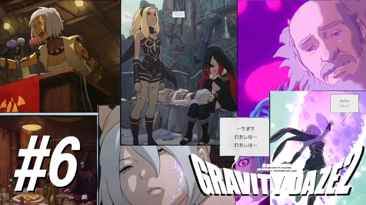#6【PS4】革命成就とそれから【GRAVITY DAZE 2/重力的眩暈完結編:上層への帰還の果て、彼女の内宇宙に収斂した選択】