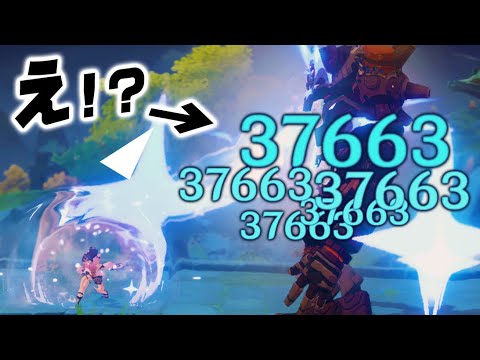 【原神】” ディオナ砲 ”とかいう超火力型ディオナやばすぎるwww【げんしん】