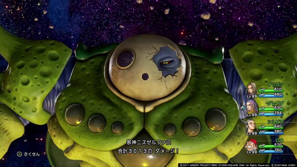 【カミュ不要】ニズゼルファ最速4手撃破 1ターンキル【解説あり】ドラゴンクエストXI 過ぎ去りし時を求めて