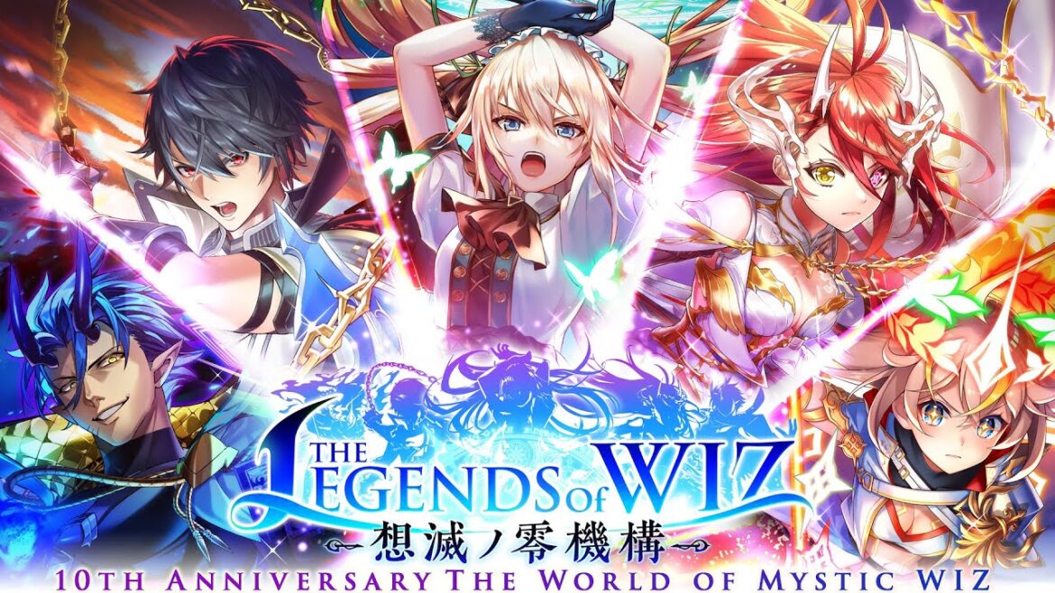 【黒猫のウィズ】THE LEGENDS of WIZ ~想滅ノ零機構~ PV