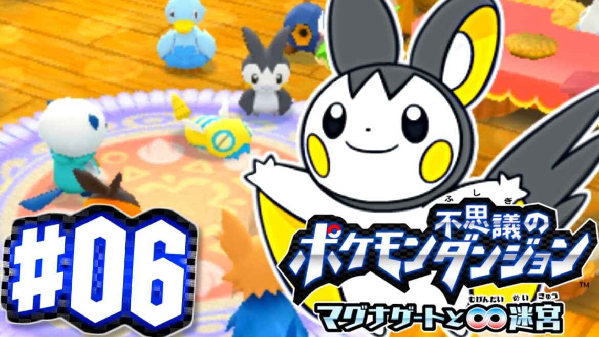 【またポケモンになったの!?】ポケモン不思議のダンジョン マグナゲートと∞迷宮【実況】part6