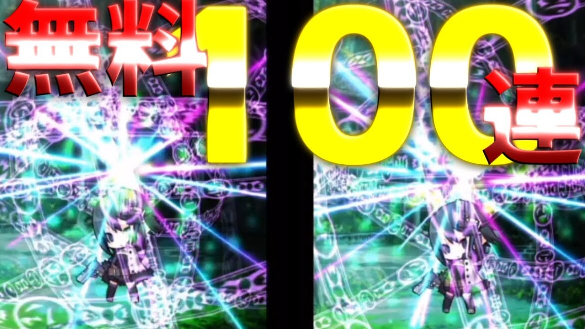 【魔界ウォーズ】無料100連は熱い!正月限定無料100連を豪華に引いてみた!!