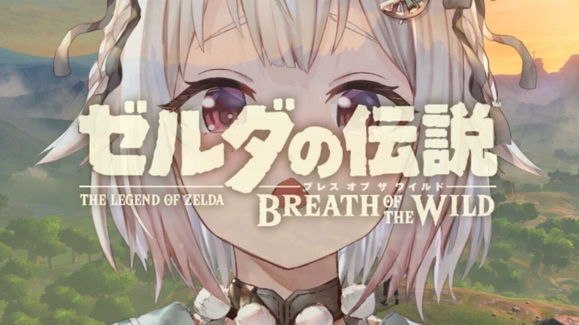 【ゼルダの伝説 ブレス オブ ザ ワイルド】完全初見!果てなき冒険のはじまり。(はじめてのゼルダの伝説シリーズ)です【にじさんじ/葉山舞鈴】