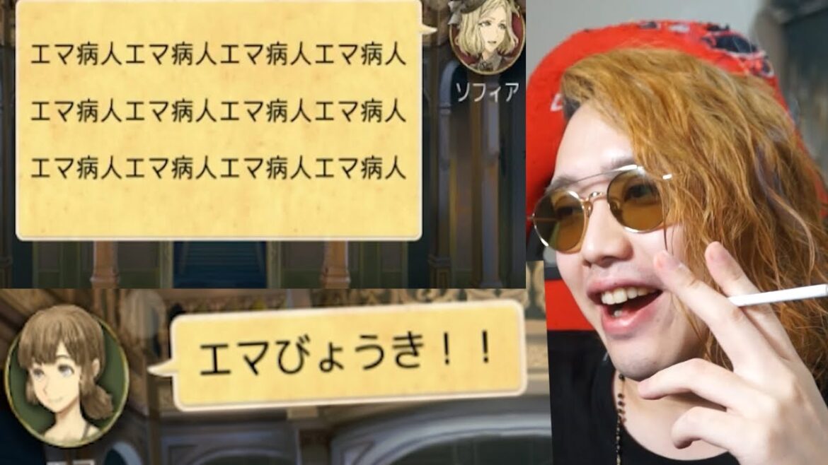 賢者の密告、エマ病気作戦が最強すぎる神勝利試合 -人狼ジャッジメント【KUN】