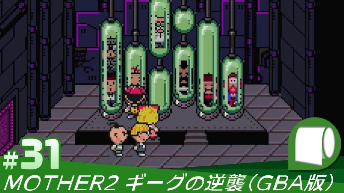 #31【 MOTHER2 ギーグの逆襲 / EarthBound (GBA版)】続・記憶をなくしたおじさんがもう1度遊ぶ
