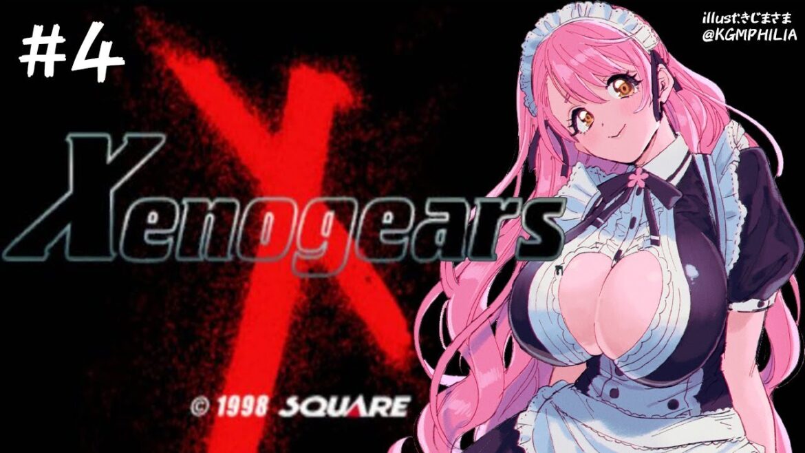 【ゼノギアス】#4 リッコと同じ墓に入りたい。バトリング決勝~【にじさんじ/愛園愛美】