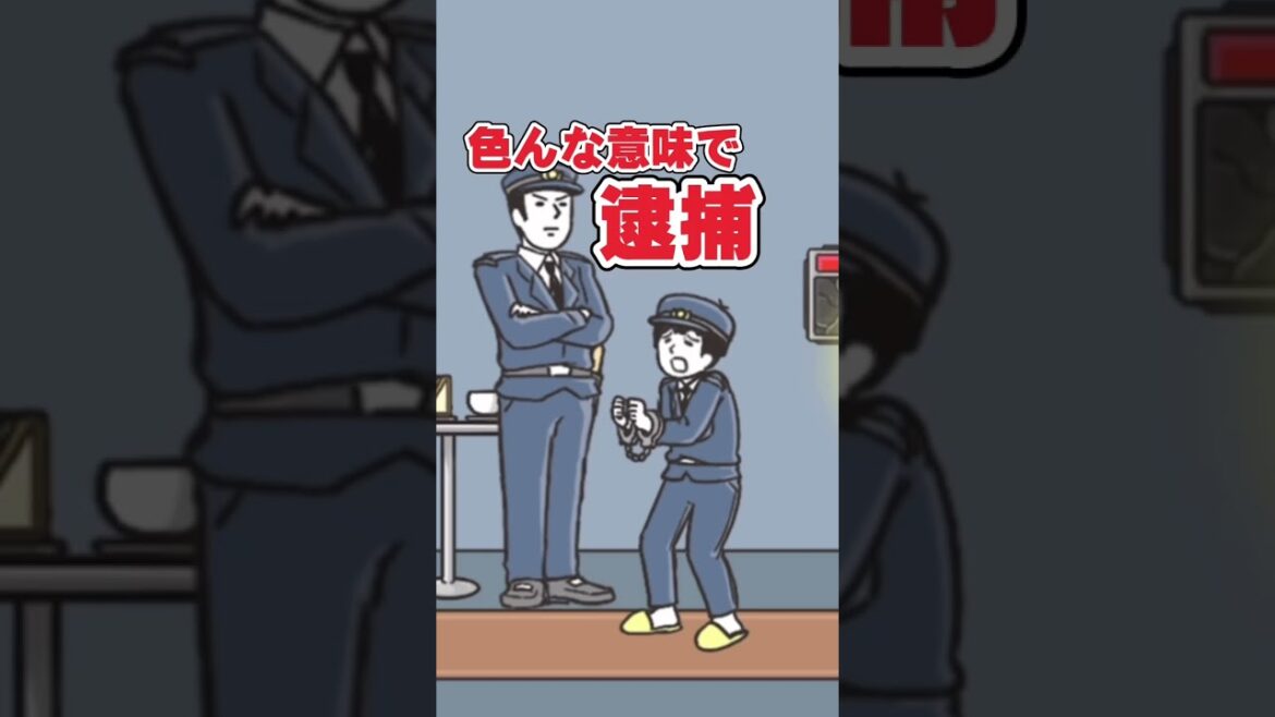 少年がドロボウになった結果…【ドッキリ神回避2/おすすめ無料スマホアプリ実況】面白い脱出ゲーム