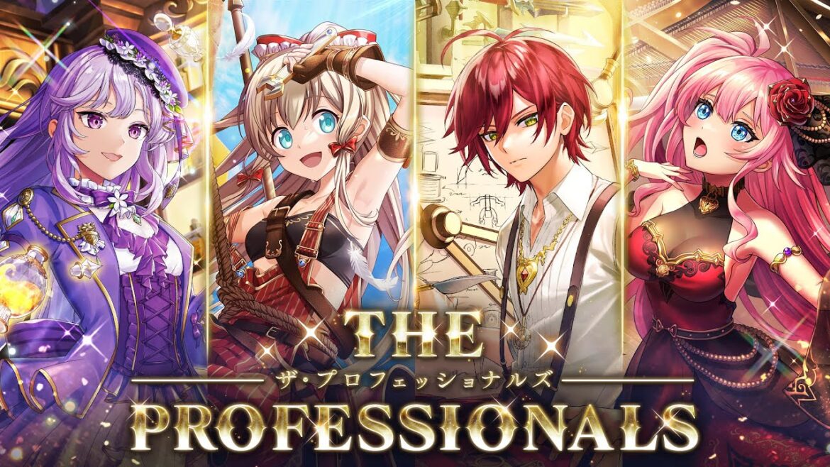 【黒猫のウィズ】THE PROFESSIONALS PV