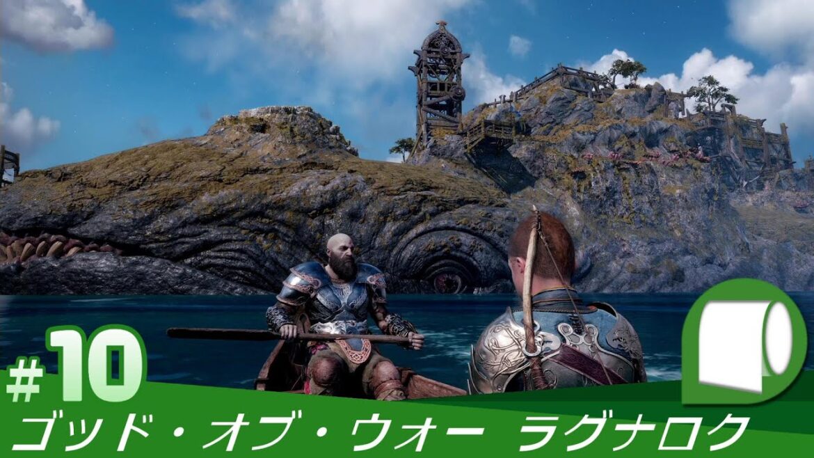 #10【 ゴッド・オブ・ウォー ラグナロク (PS5版)】父と子が再び運命に立ち向かう