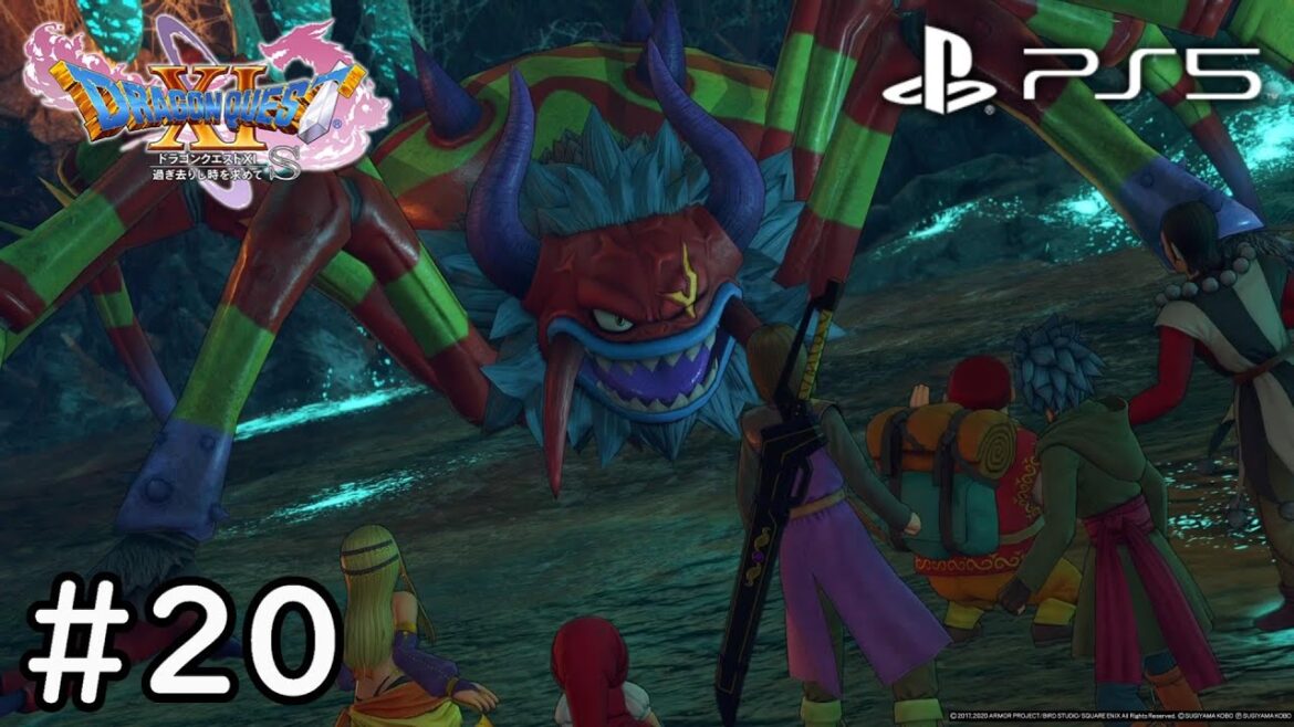 【ドラクエ11s】ドラゴンクエストXI 過ぎ去りし時を求めて20【PS5】【ネタバレ注意】