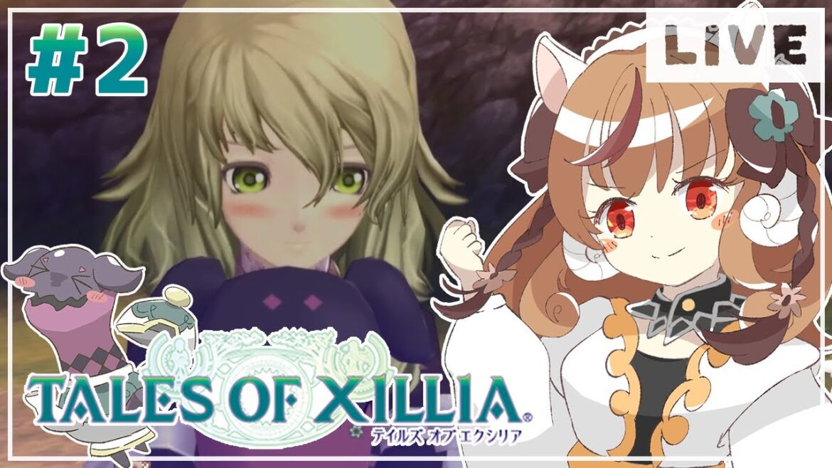 【#2】揺るぎなき信念のRPG【TOX/テイルズオブエクシリア】