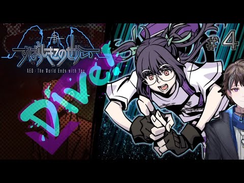 【新すばらしきこのせかい】#4 初見プレイ