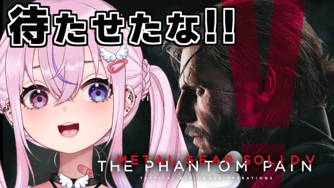【METAL GEAR SOLID V: THE PHANTOM PAIN #3】マザーベースをガンガン育てて復讐するぞ!!【MGSⅤ/メタルギアソリッド5ファントムペイン】