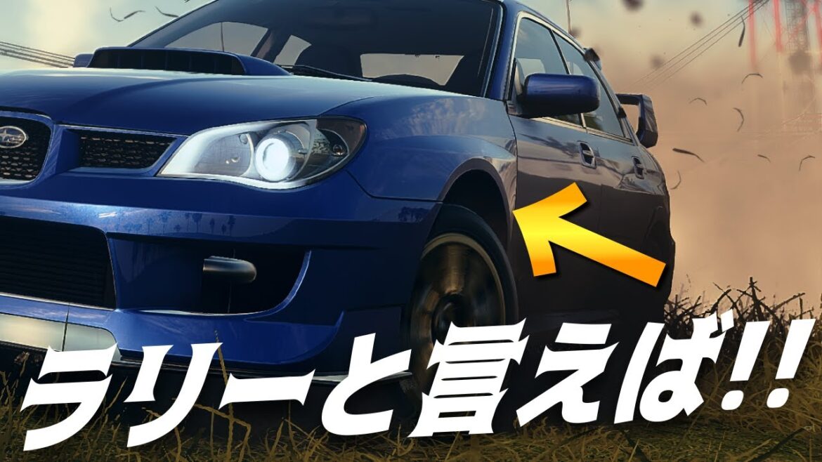 【リベンジ】オフロード最強マシン制作しようとした結果!-Need for Speed HEAT