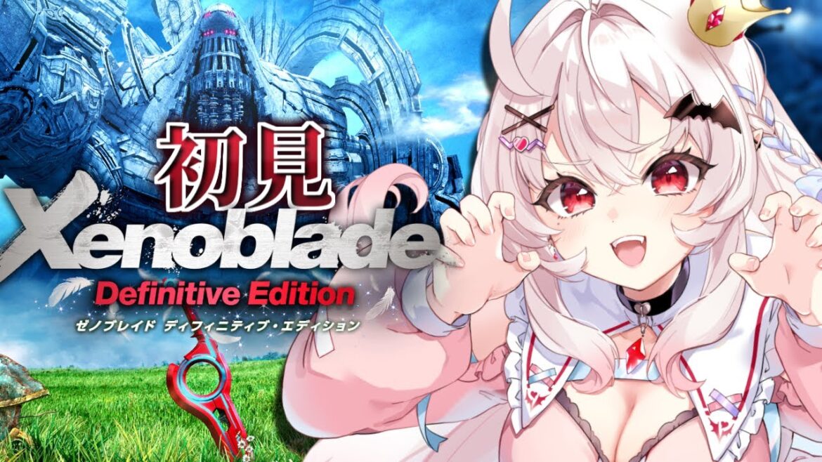 【ゼノブレイドDE #1】初見!悲しみの果てに、未来はあるのか?【占都ちえる/Vtuber/Xenoblade Chronicles】
