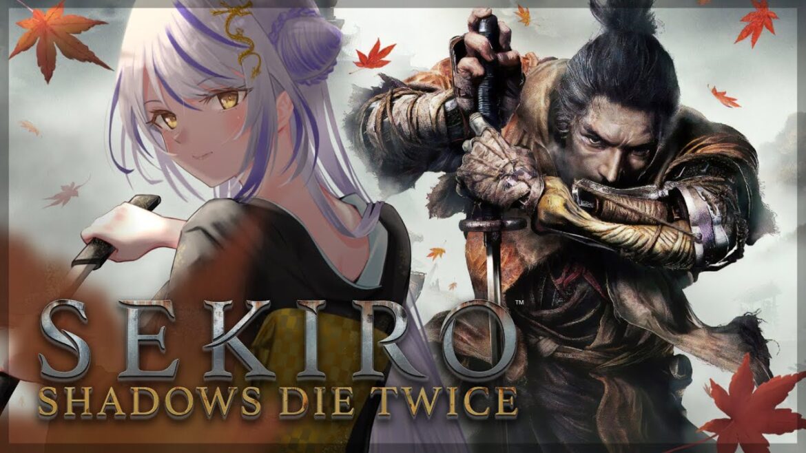 【 SEKIRO: SHADOWS DIE TWICE 】捨て牢送りにした彼は元気かな【瑚白ユリ / ななしいんく】