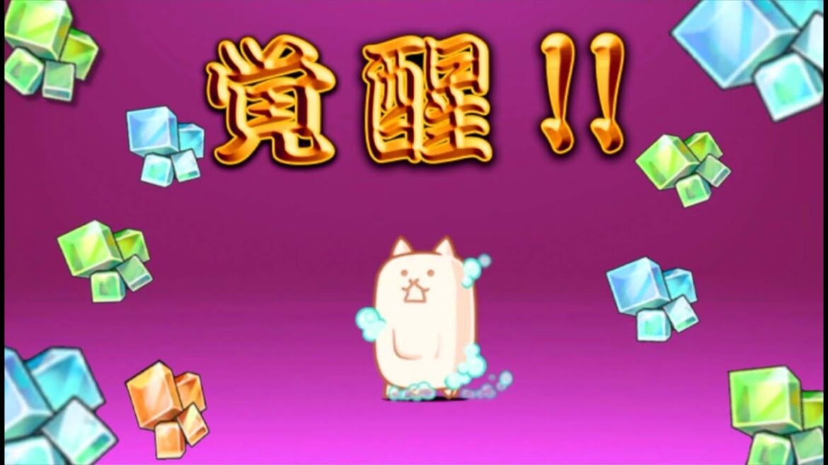 なんだとォォォォォ・・・