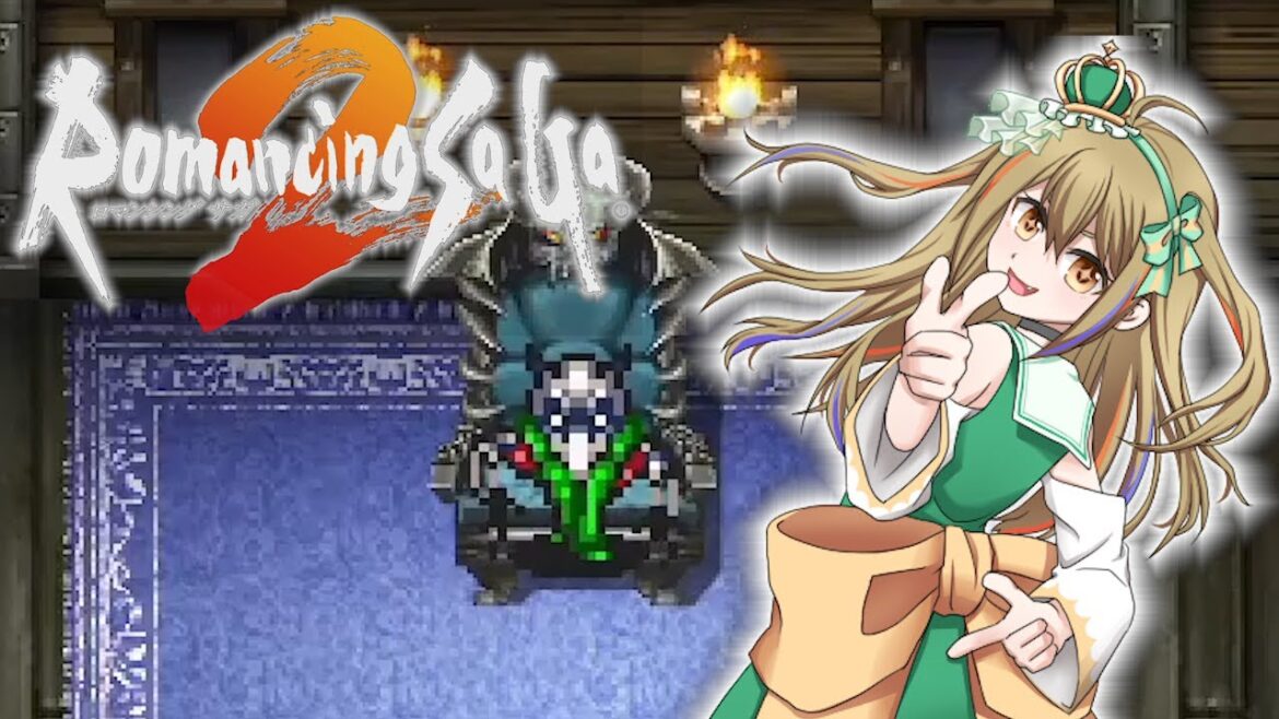 【ロマサガ2 リマスター】はじめての「ロマンシング サガ 2」 ボクオーンを倒す #19