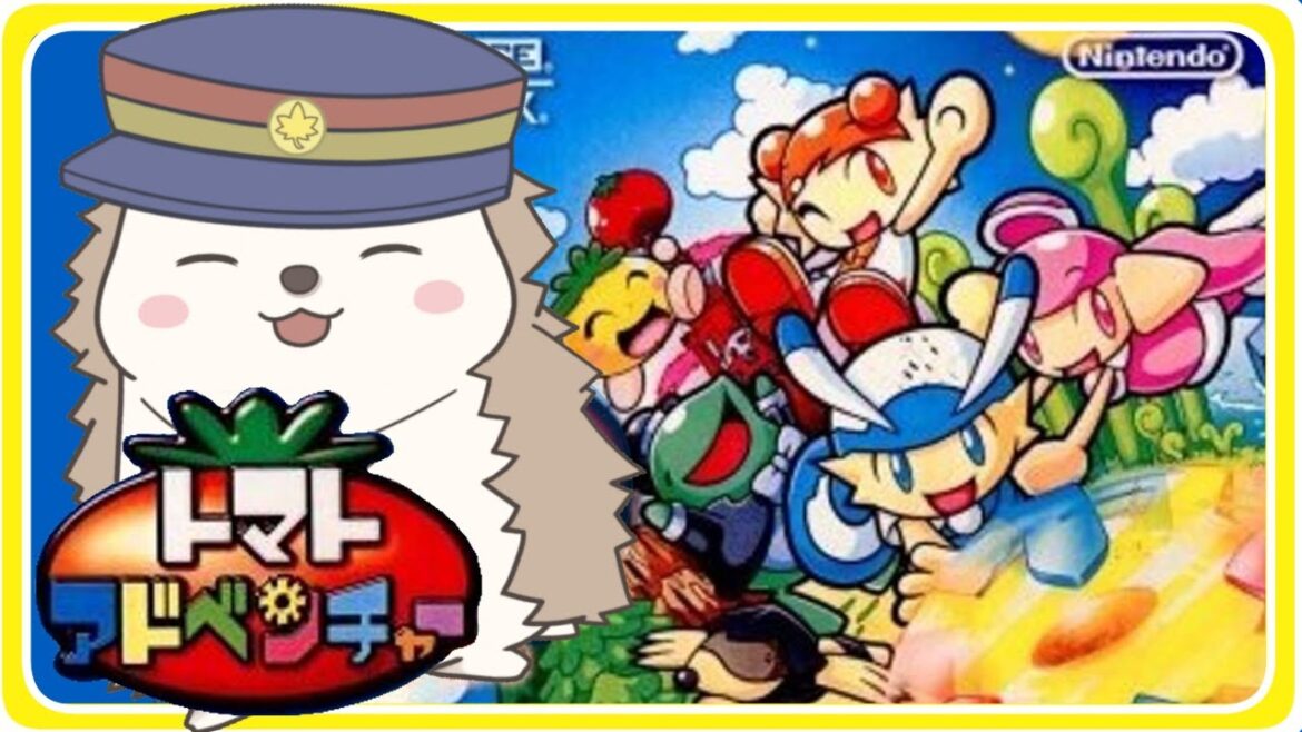 【実況】トマト嫌いにも人権を!🍅トマトアドベンチャー🍅初見プレイ 【第5回】