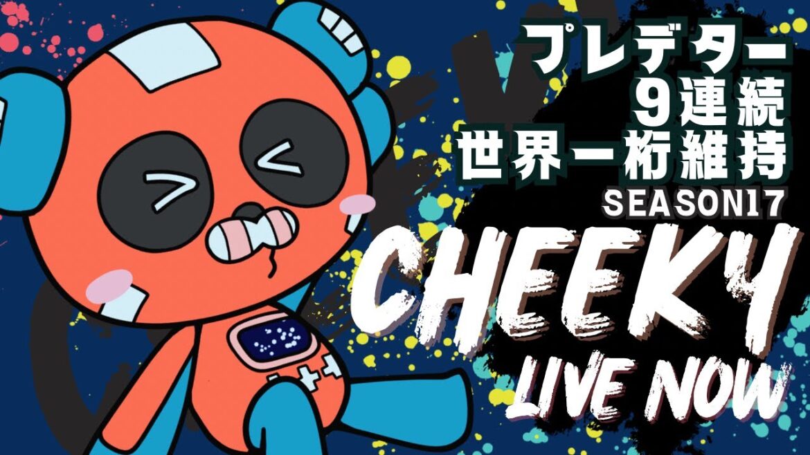 プレデターランク w/ 山田涼介さん→あーみーさん、さつきさん 【Apex Legends】