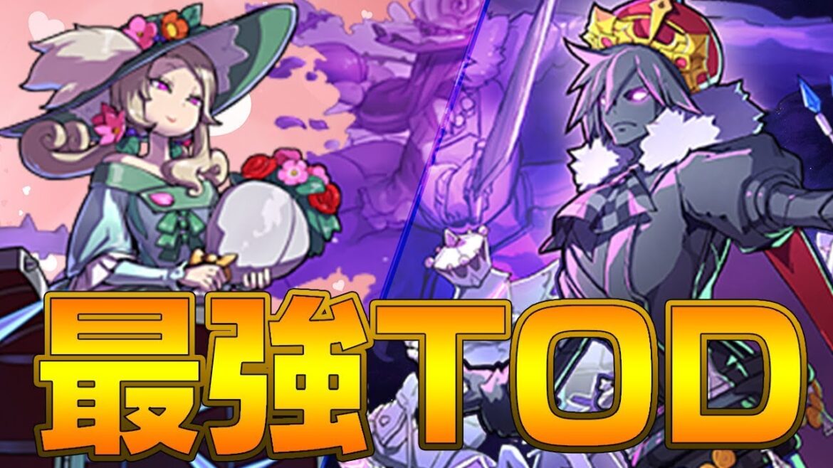 【ファイトリーグ】マスキング×淑女が今熱い!強くて楽しいToDデッキを紹介!