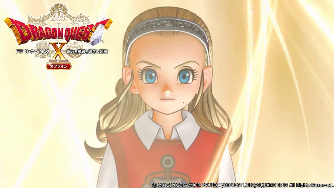 『ドラゴンクエストX 眠れる勇者と導きの盟友 オフライン』プロモーション映像第二弾