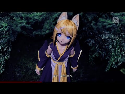 【#106】アマツキツネ!【初音ミク Project DIVA Future Tone DX】【PS5プレイ】【4K】