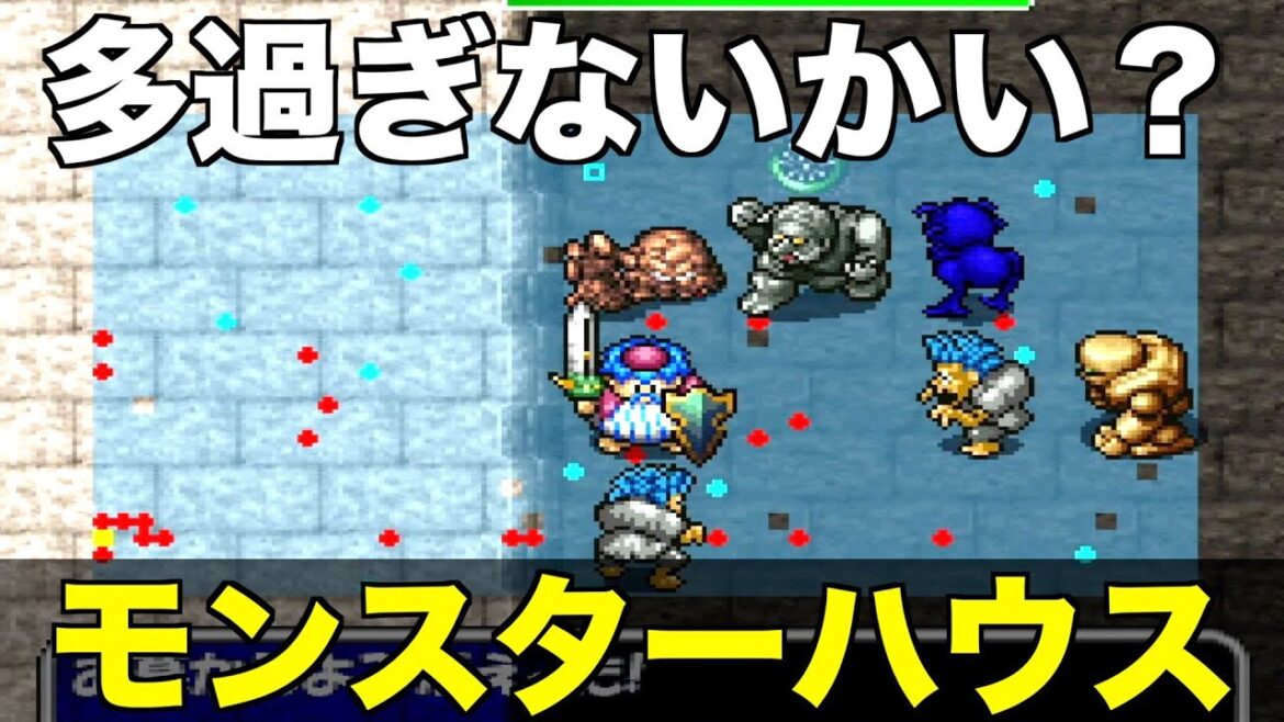 今回の不思議のダンジョン…モンスターハウス多過ぎ!!【トルネコ2 実況031】